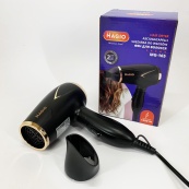 Фен Magio MG-165 1200 Вт. Зображення №10