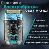Акумуляторна чоловіча електробритва VGR V-352 для гоління бороди та вусів шейвер для ідеальної гладкості. Зображення №5 Акумуляторна чоловіча електробритва VGR V-352 для гоління бороди та вусів шейвер для ідеальної гладкості. Зображення №5