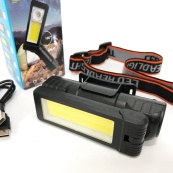 Фонарь WORKLIGHT 2 в 1 5305-COB(WHITE+YELLOW), Мощный фонарь для рыбалки, Мощный фонарь на голову. Изображение №11