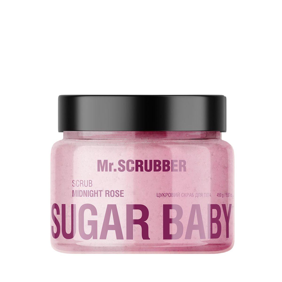 Скраб для тіла цукровий Mr. Scrubber Sugar Baby Midnight Rose парфумований, 450 г Скраб для тіла цукровий Mr. Scrubber Sugar Baby Midnight Rose парфумований, 450 г