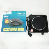 Настольная плита электрическая Sea Breeze SB-061 1000 Вт, переносная компактная электроплита. Цвет: черный. Изображение №5 Настольная плита электрическая Sea Breeze SB-061 1000 Вт, переносная компактная электроплита. Цвет: черный. Изображение №5