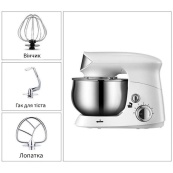 Електричний планетарний міксер тістоміс Rainberg RB-8083 3200 Вт з насадками. Колір: білий. Зображення №3