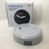 Автоматичний Робот-пилосос розумний пилосос на акумуляторі Ximei Mop. Колір: білий. Зображення №11