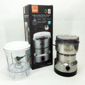 Кавомолка - блендер RAF R.7126 із нержавіючої сталі 300 Вт подрібнювач кавових зерен фруктів. Зображення №8