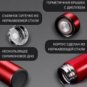 Термос UNIQUE UN-1006 500мл із датчиком температури, Термос із дисплеєм температури. Колір: червоний. Зображення №11