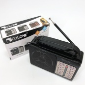Портативний радіоприймач всехвильовий GOLON RX-607 AC, переносний приймач FM, FM-приймачі. Зображення №3