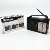 Портативний радіоприймач всехвильовий GOLON RX-607 AC, переносний приймач FM, FM-приймачі. Зображення №5