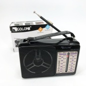 Портативний радіоприймач всехвильовий GOLON RX-607 AC, переносний приймач FM, FM-приймачі. Зображення №6