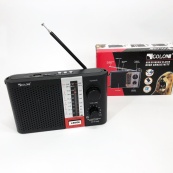 Радіоприймач переносний GOLON RX F12 AM/FM/SW, Радіоприймач am fm, Радіо переносне фм. Колір: чорний. Зображення №3