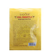 Маска для обличчя освітлювальна з ніацинамідом Sadoer Real Pineapple тканинна 25 г. Зображення №2