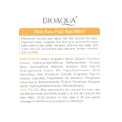 Патчі під очі від темних кіл і набряків Bioaqua Rice Raw Pulp, 60 шт. Зображення №4
