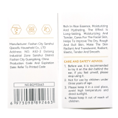 Патчі під очі від темних кіл і набряків Bioaqua Rice Raw Pulp, 60 шт. Зображення №5