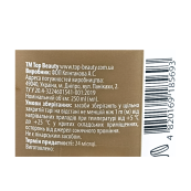 Антицелюлітний скраб для тіла Top Beauty Anti-Cellulite Warming Body Scrub 250 мл. Зображення №4