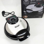 Вафельниця електрична RAF R.220, 1200 Вт з антипригарним покриттям. Зображення №3 Вафельниця електрична RAF R.220, 1200 Вт з антипригарним покриттям. Зображення №3