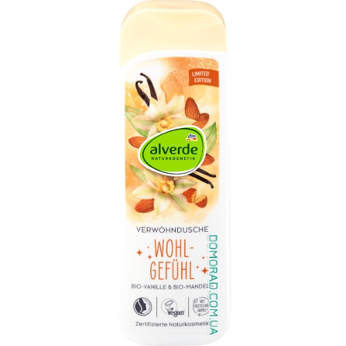 Alverde Гель для душу Wohlgefuhl 250ml Alverde Гель для душу Wohlgefuhl 250ml