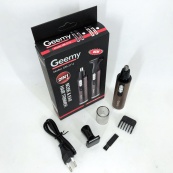 Тример GEMEI GM-3112 2в1, електробритва з насадками для бороди, триммер для бороди, триммер бездротової. Зображення №6