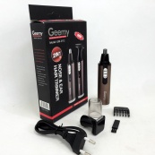 Тример GEMEI GM-3112 2в1, електробритва з насадками для бороди, триммер для бороди, триммер бездротової. Зображення №7
