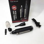 Тример GEMEI GM-3109 2в1, тример бездротовий, машинка чоловіча для гоління, бездротова електробритва. Зображення №5