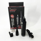 Тример GEMEI GM-3109 2в1, тример бездротовий, машинка чоловіча для гоління, бездротова електробритва. Зображення №11