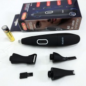 Тример MAGIO MG-913 Aqua 4в1, Тример бездротовий, Машинка чоловіча для гоління. Зображення №6