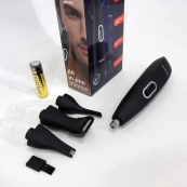 Тример MAGIO MG-913 Aqua 4в1, Тример бездротовий, Машинка чоловіча для гоління. Зображення №7