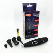 Тример MAGIO MG-913 Aqua 4в1, Тример бездротовий, Машинка чоловіча для гоління. Зображення №8