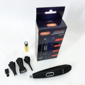 Тример MAGIO MG-913 Aqua 4в1, Тример бездротовий, Машинка чоловіча для гоління. Зображення №9