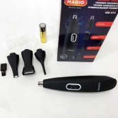 Тример MAGIO MG-913 Aqua 4в1, Тример бездротовий, Машинка чоловіча для гоління. Зображення №10