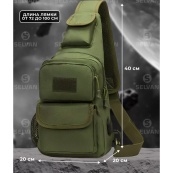 Тактична сумка через плече військова нагрудна сумка ЗСУ однолямкова сумка універсальна армійська Хакі. Зображення №4