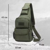 Тактична сумка через плече військова нагрудна сумка ЗСУ однолямкова сумка універсальна армійська Хакі. Зображення №10