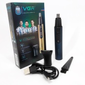 Тример VGR 2 в 1 V-626. Колір: синій. Зображення №3