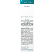 Тональний крем із потрійним колагеном Enough Collagen 3x Moisture Foundation SPF 15 100 мл, 25N Beige/Бежевий. Зображення №4