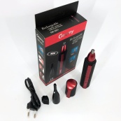 Тример Gemei GM-3001 для носа та вух, бездротова електробритва, тример для вусів, тример бездротовий. Зображення №16