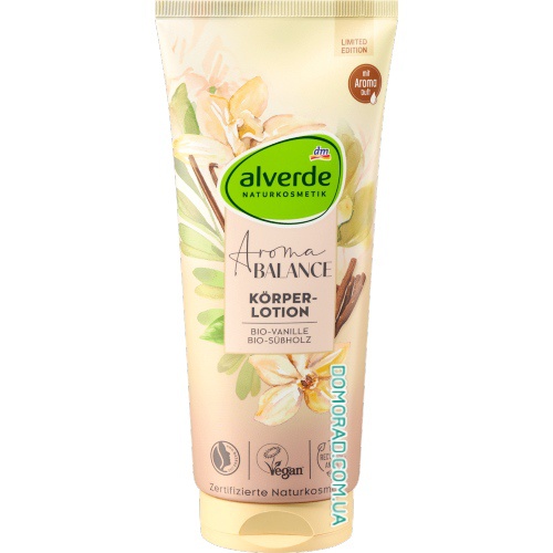 Alverde Лосьйон для тіла Aroma Balance 200ml Alverde Лосьйон для тіла Aroma Balance 200ml