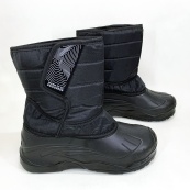 Сапоги мужские утепленные черные 42р 27,5см Мужские резиновые сапоги из резины. Изображение №3