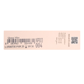 Блиск для губ Neverti Shine Lipgloss шимерний 3 мл (NP803 ), 004 Glossy Vibe Рожевий. Зображення №3