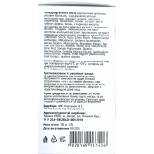 Ензимна пудра Top Beauty із зеленим чаєм і саліциловою кислотою, 100 г. Зображення №2