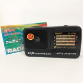 Радіоприймач Kipo KB-409AC потужний радіо FM c usb живлення від батареї R20 або від мережі. Зображення №5