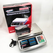 Електронні ваги Matarix MX-413 до 50 кг, Електронні ваги для зважування предметів. Зображення №12