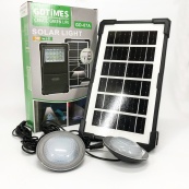 Сонячна станція портативна GDLITE GD-07А із сонячною панеллю та функцією Power Bank. Зображення №8