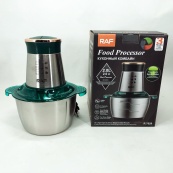 Кухонний комбайн RAF R.7029 електричний блендер м'ясорубка подрібнювач 1000 Вт 2л, Потужний блендер. Зображення №8