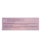 Хайлайтер і рум'яна Bogenia Match Stick Highlighter & Blush комбіновані, стік (BG637), 01 Айворі / Кораловий. Изображение №4