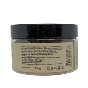 Скраб для тіла цукровий парфумований Top Beauty "Амбра - Ваніль - Чорний перець" 250 мл. Зображення №5