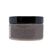 Скраб для тіла цукровий парфумований Top Beauty "Уд - Чорний перець" 250 мл. Изображение №5