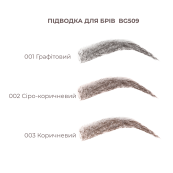 Підводка для брів пудрова Bogenia Liquid Eyebrow Powder, 1,6 мл (BG509), 001 Графітова. Зображення №3