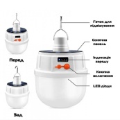 Аккумуляторная кемпинговая LED лампа светильник JD-2022 с солнечной панелью, кемпинговый фонарь-лампа. Изображение №4 Аккумуляторная кемпинговая LED лампа светильник JD-2022 с солнечной панелью, кемпинговый фонарь-лампа. Изображение №4