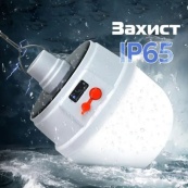 Аккумуляторная кемпинговая LED лампа светильник JD-2022 с солнечной панелью, кемпинговый фонарь-лампа. Изображение №7 Аккумуляторная кемпинговая LED лампа светильник JD-2022 с солнечной панелью, кемпинговый фонарь-лампа. Изображение №7