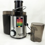 Соковыжималка центробежная MAGIO MG-187, соковыжималка универсальная электро, соковыжималка на стакан. Изображение №2