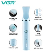 Акумуляторна машинка для стрижки тварин VGR 3 в 1 V-205. Зображення №7 Акумуляторна машинка для стрижки тварин VGR 3 в 1 V-205. Зображення №7