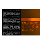 Олія для бороди Kayan Men Multi-Functional Beard Oil 30 мл. Зображення №5